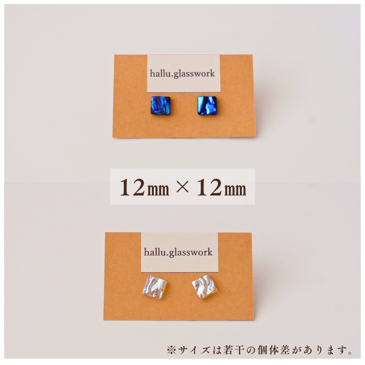 Dichroic (ダイクロ) ガラスピアス 全2色 | 花・工芸品 | 【公式通販